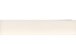 Calico White Q Quartz