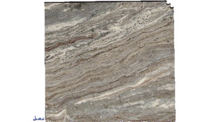 Fantasy Brown Dolomite