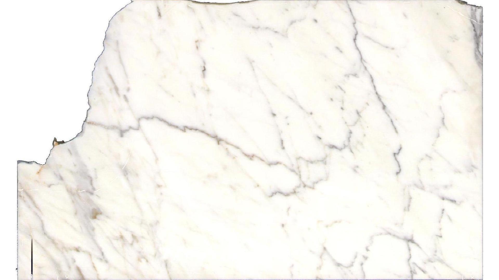 Calacatta Carrara Extra Marble Slabs