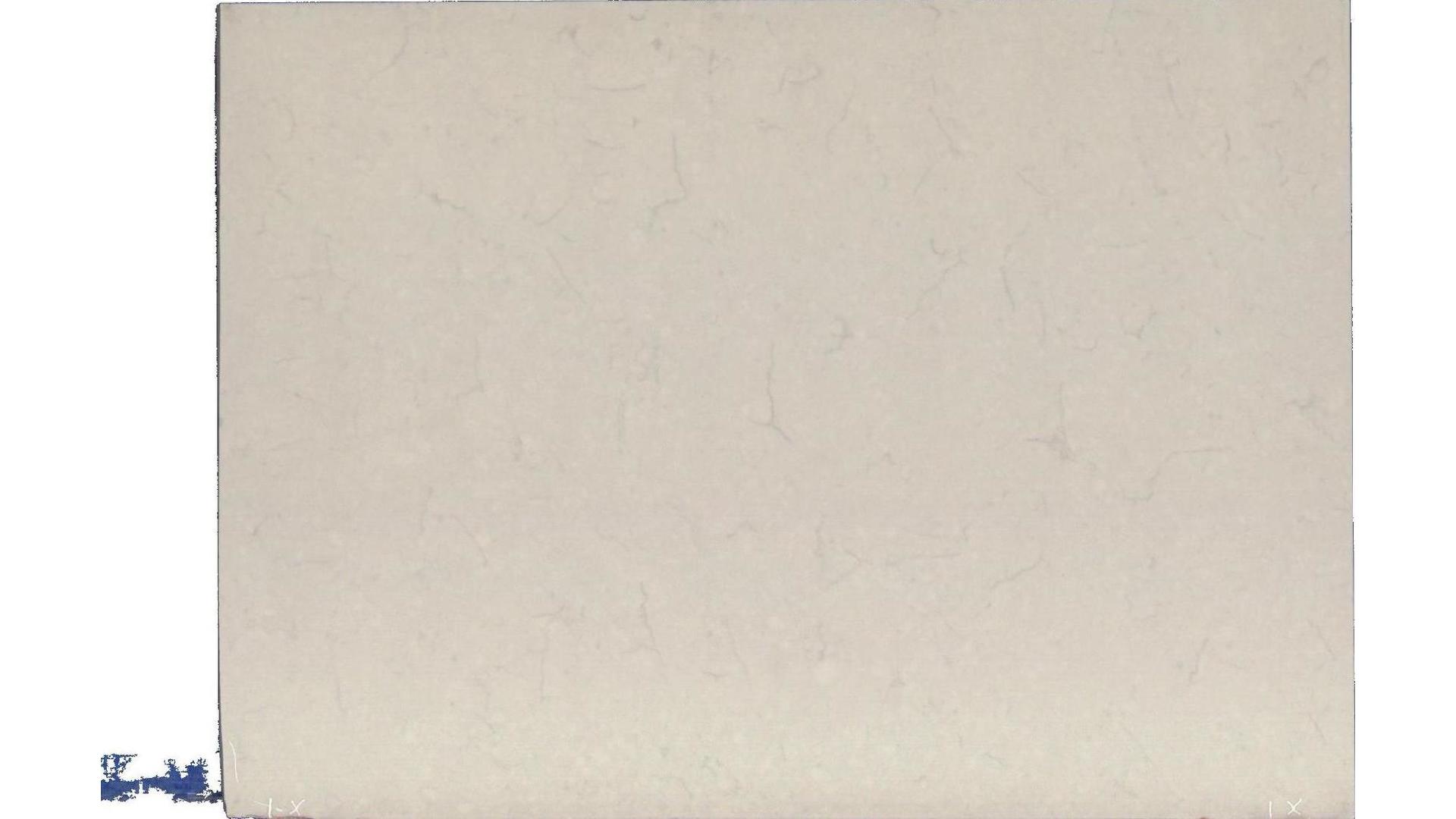 Cararra PQ Quartz Slabs