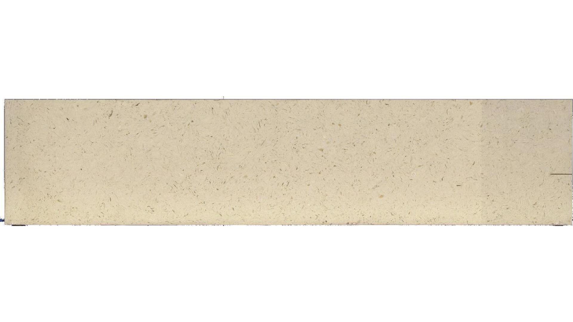 Akoya Shade V4 PQ Quartz Slabs