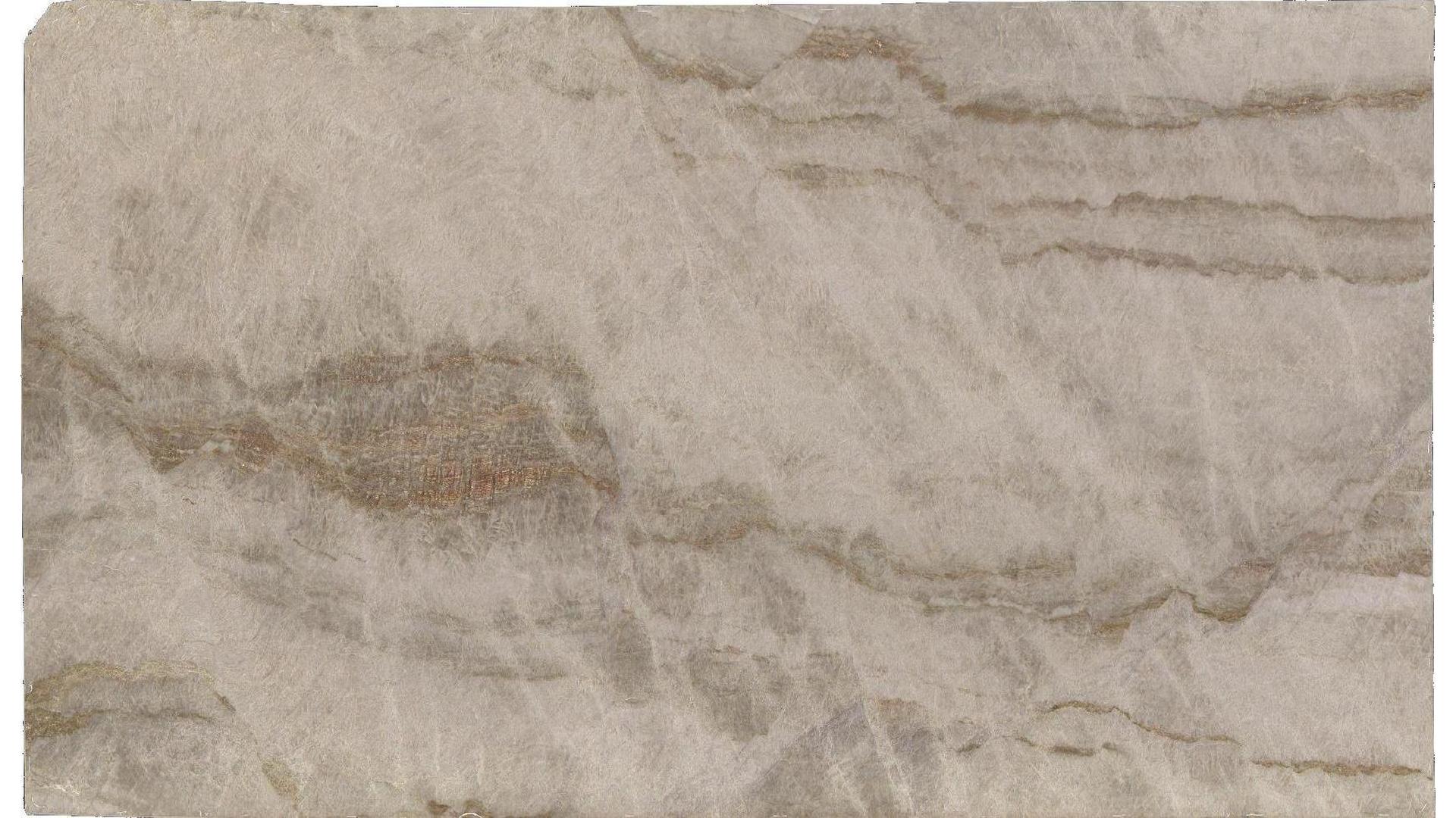 Taj Mahal Quartzite Slabs