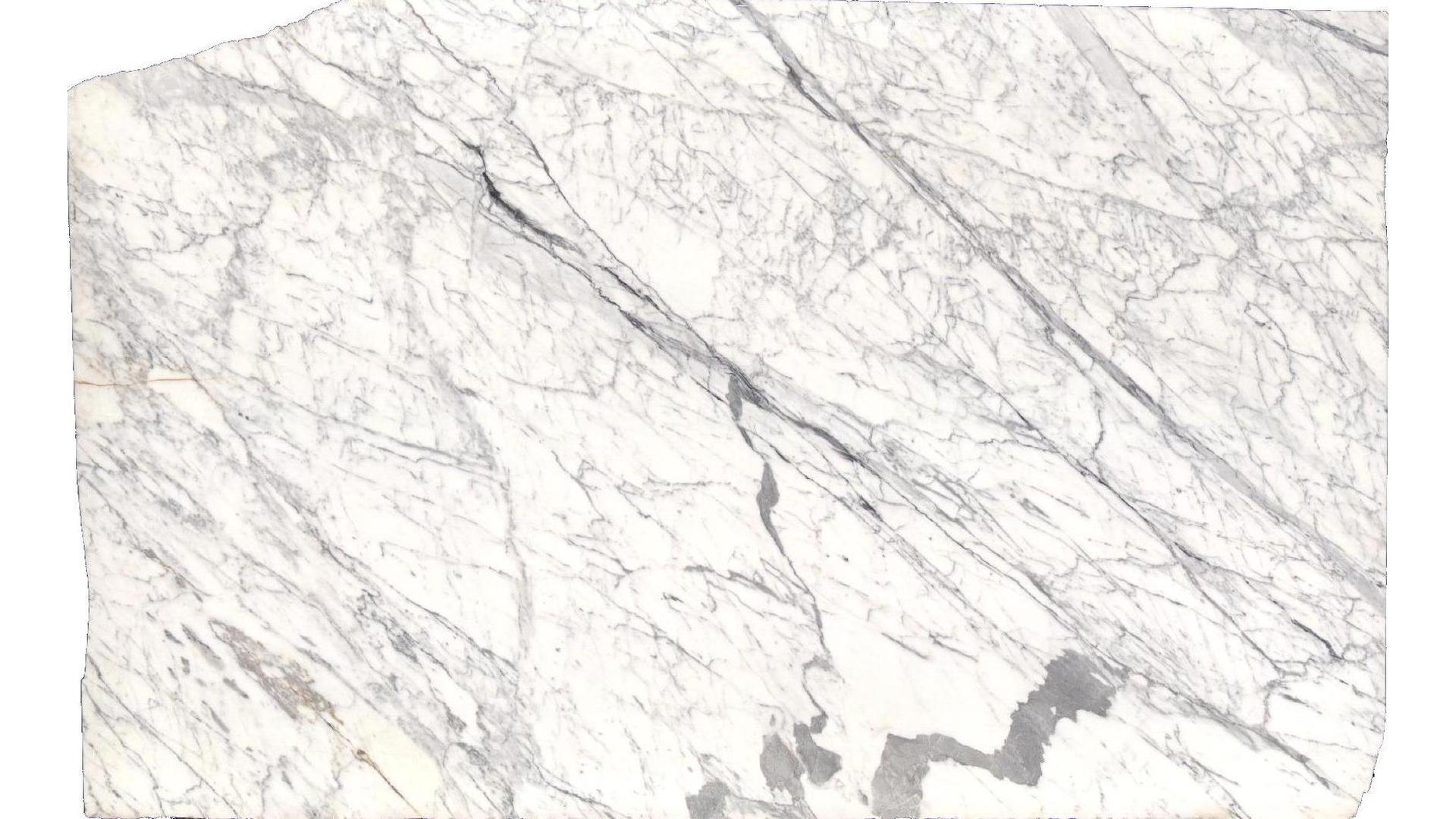 Calacatta Carrara Extra Marble Slabs