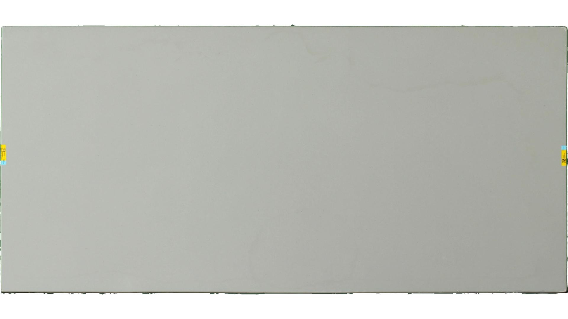 Clearskies Quartz Slabs