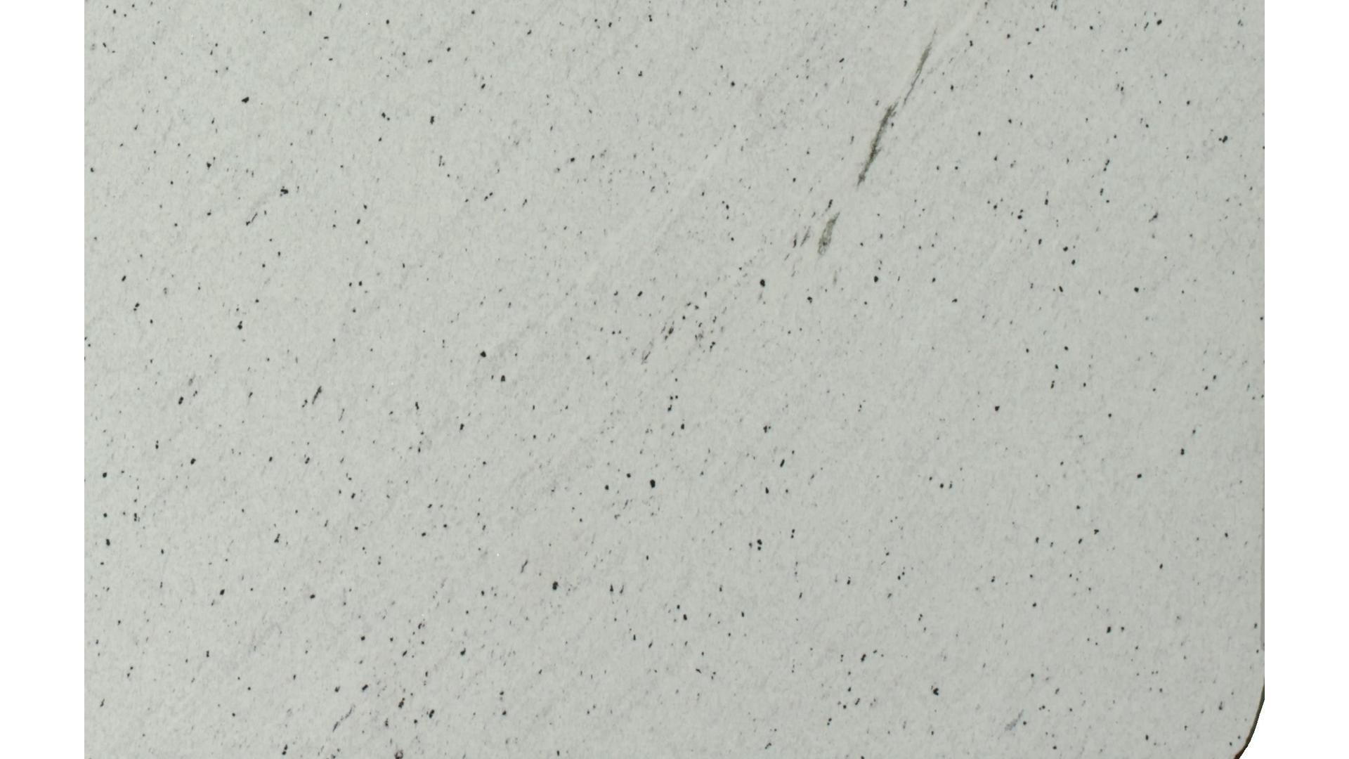 Extreme White Granite Slabs