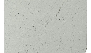 Extreme White Granite