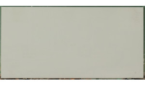 Stellar White Quartz