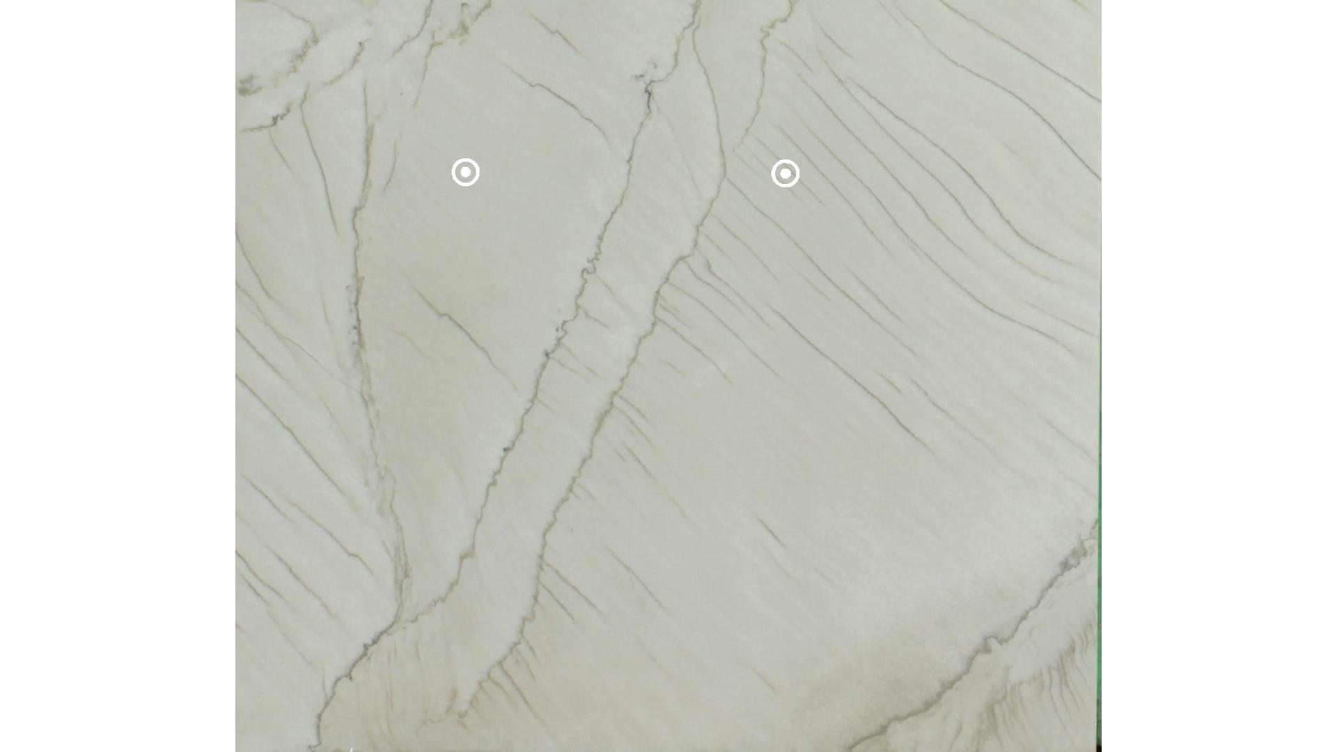 St. Gallen Quartzite Slabs