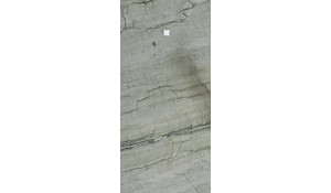 Moreno Quartzite