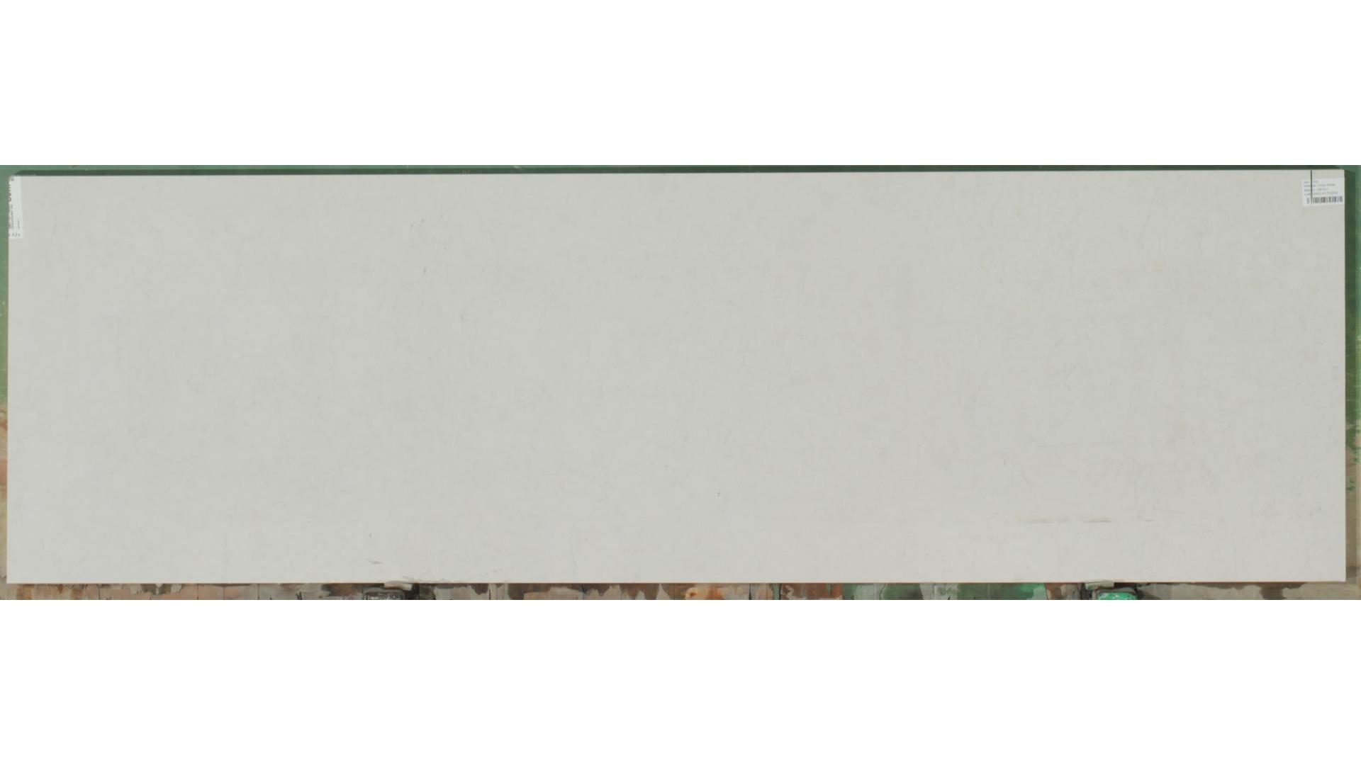 Coral White Quartz Slabs