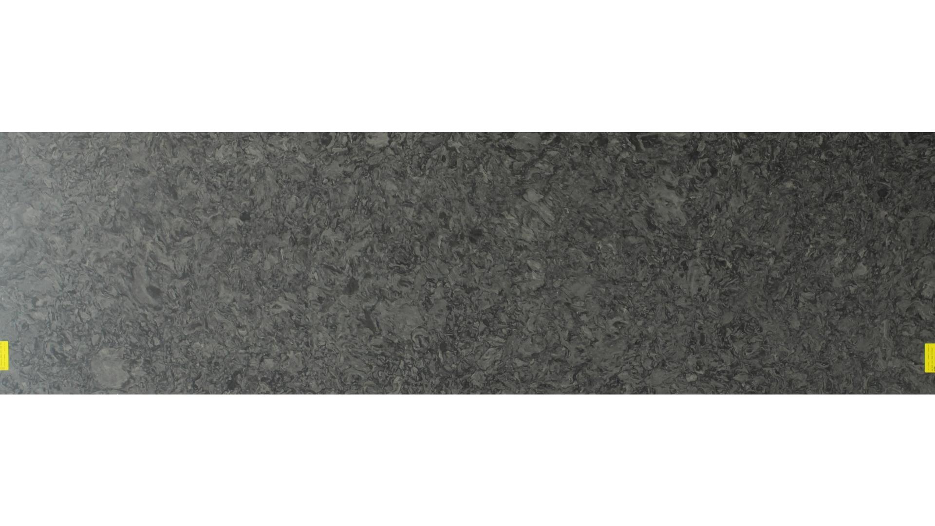 Ashbourne Quartz Slabs