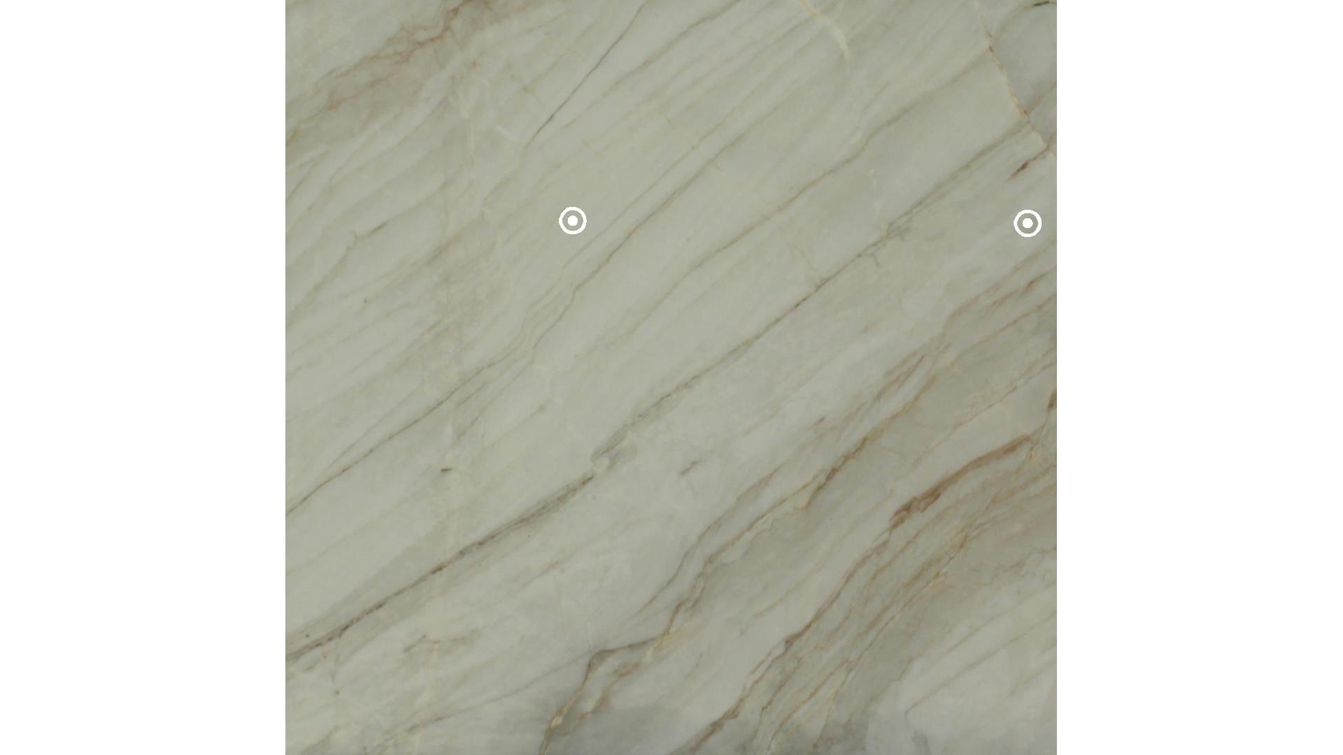 Tahitian Cream Quartzite Slabs