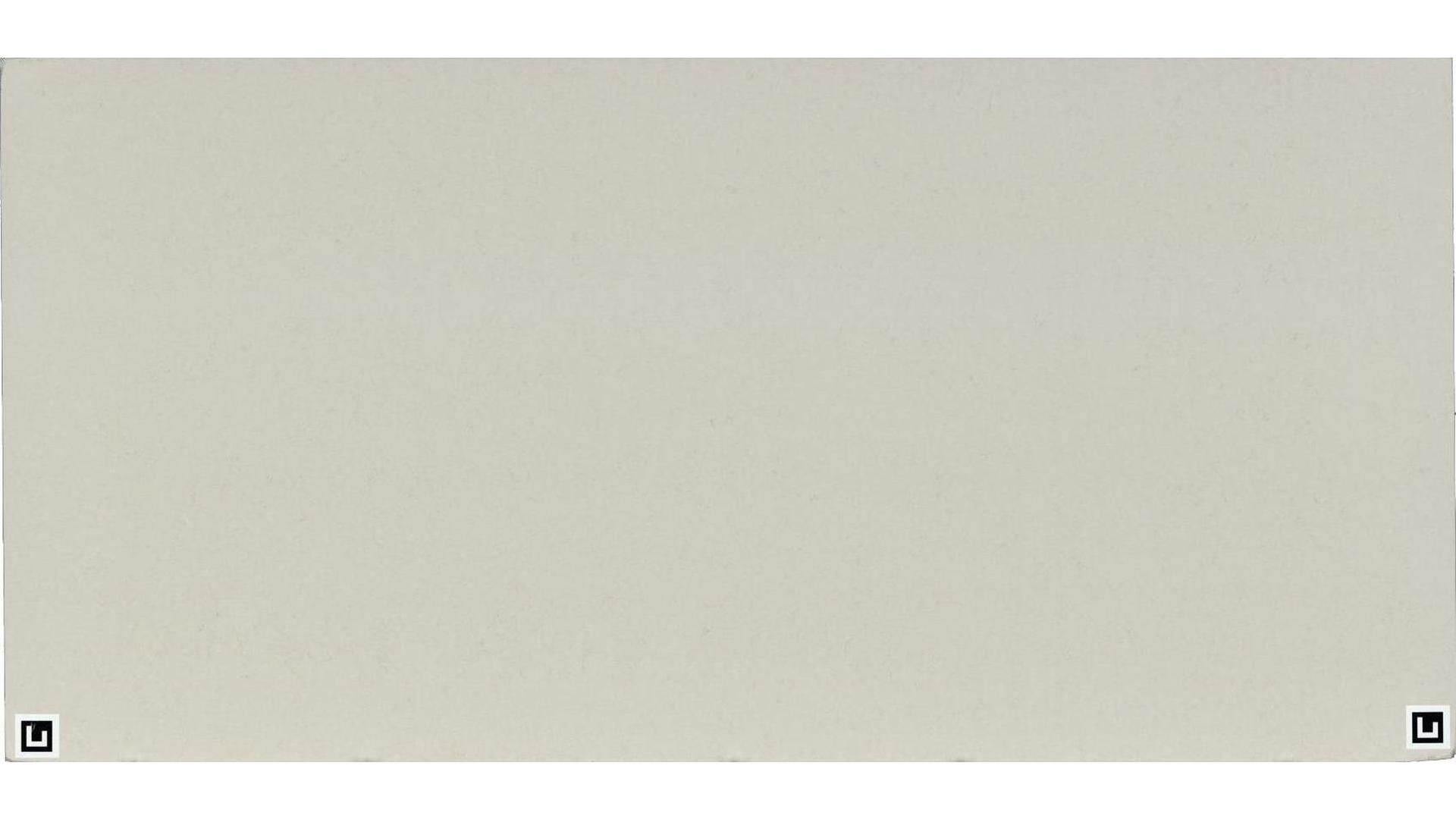 Linen Cream Quartz Slabs