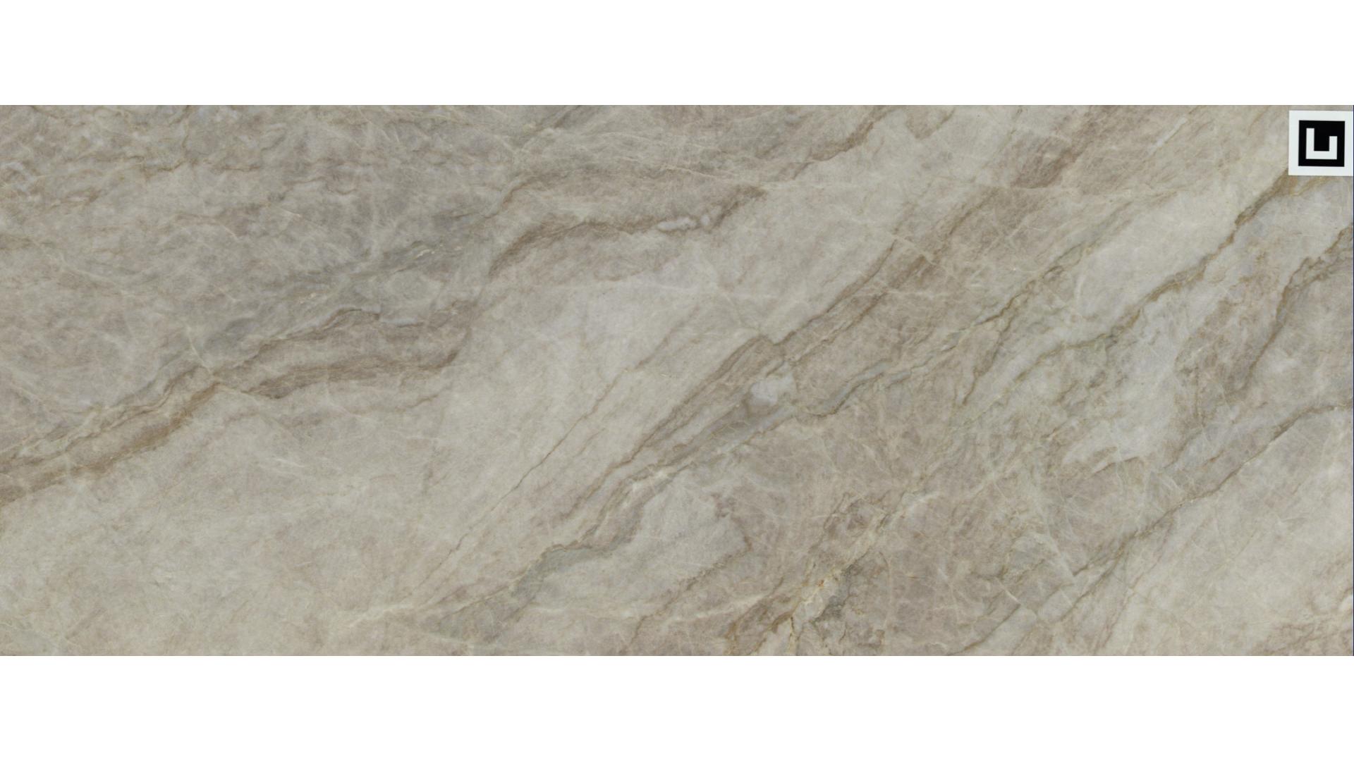 Perla Venata Polished Quartz Slabs