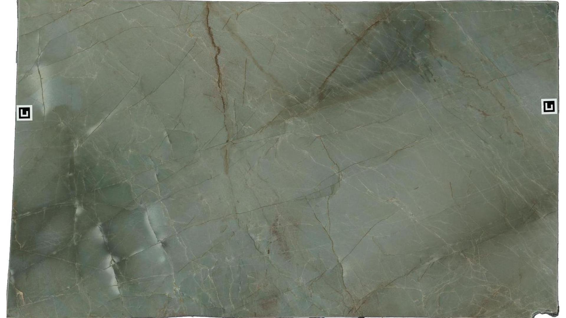 Alexandrita Quartzite Slabs