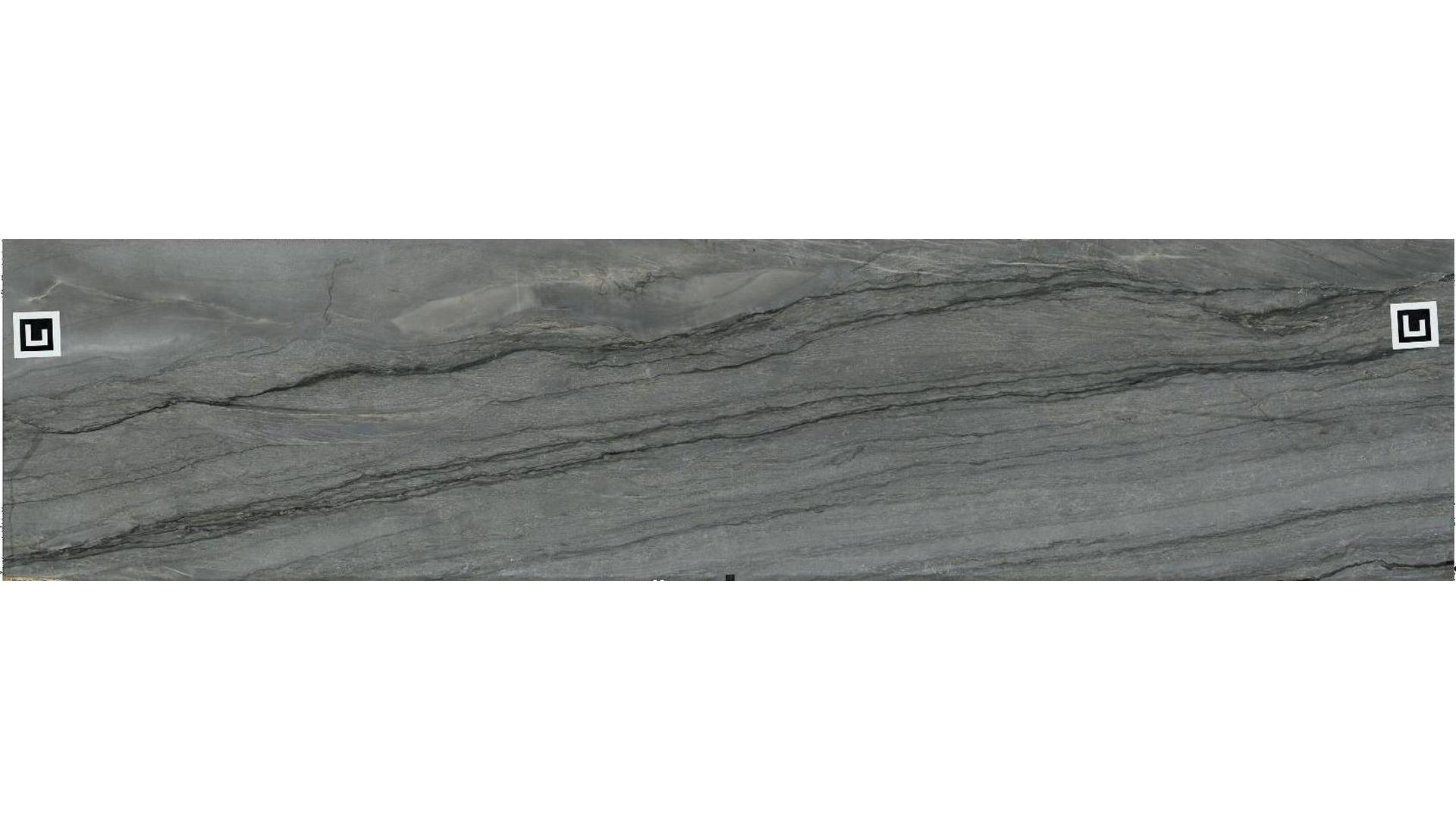 Platino Granite Slabs