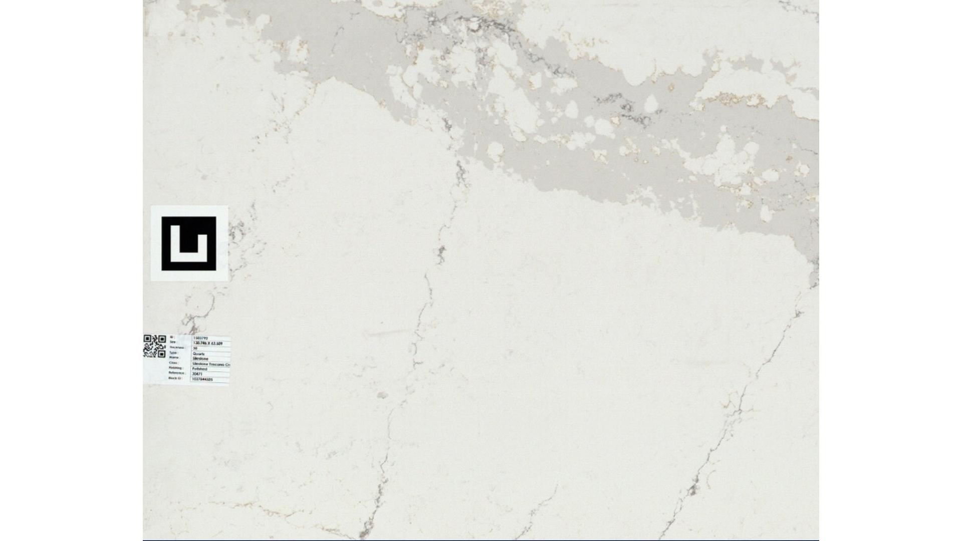 Toscana Cream Quartz Slabs