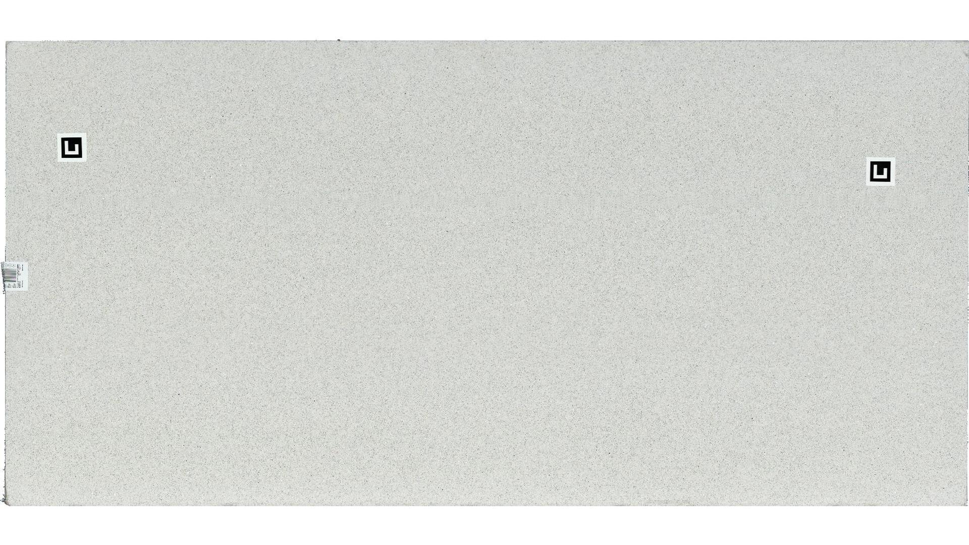 Stellar Snow Quartz Slabs