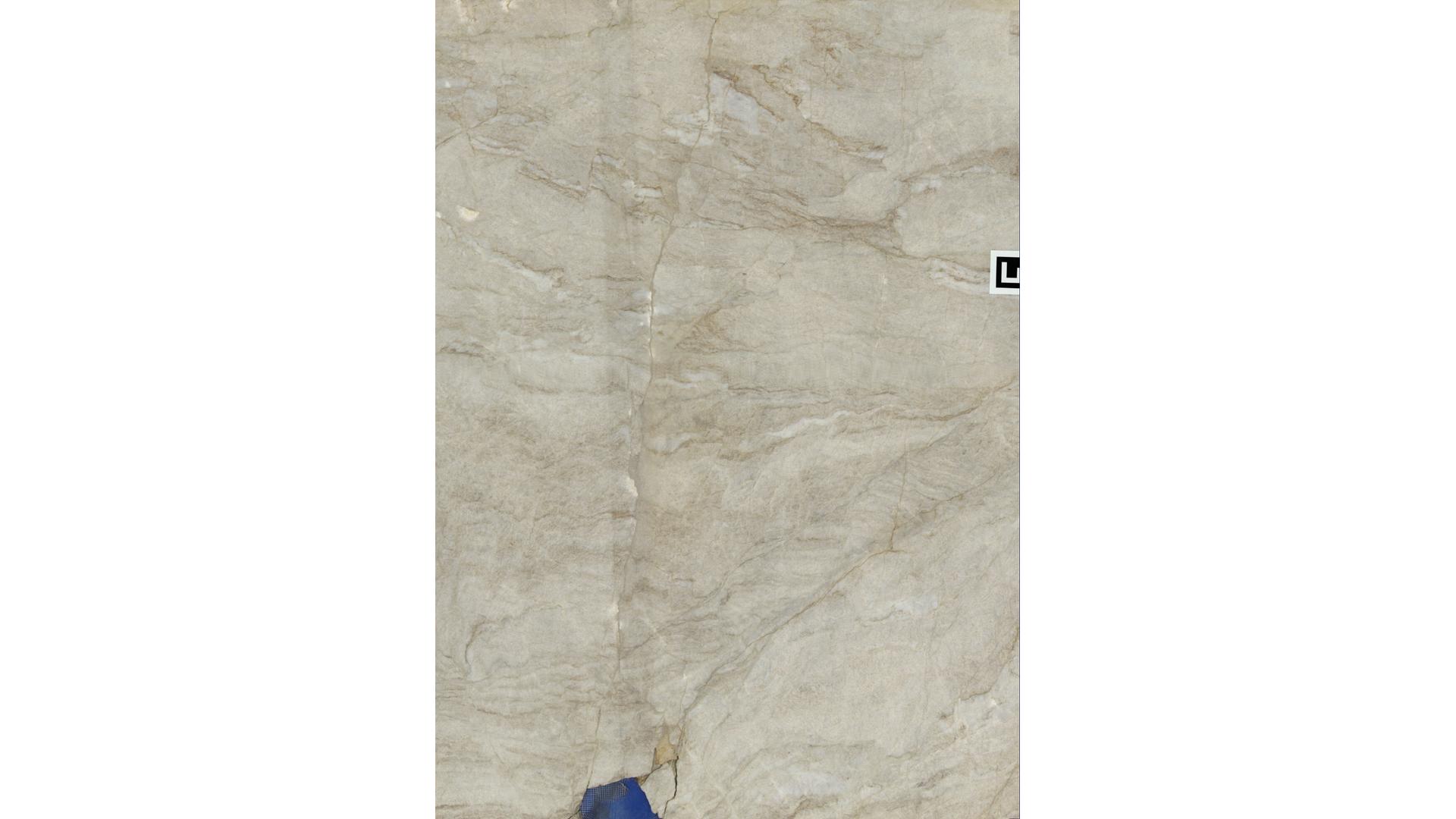 Perla Venata Quartzite Slabs