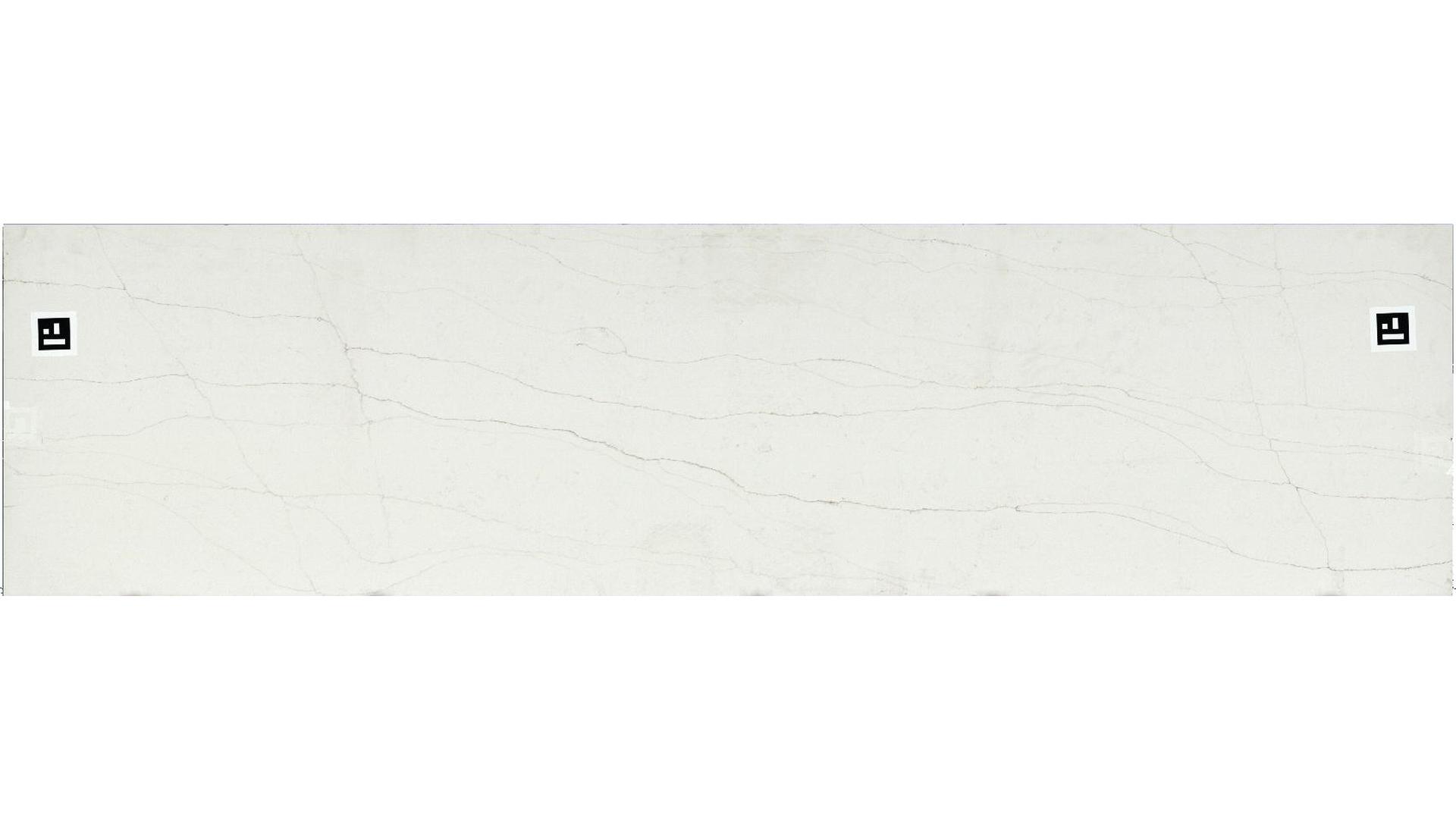 Viatera Macaubas Bianco - Polished 3cm Quartz Slabs