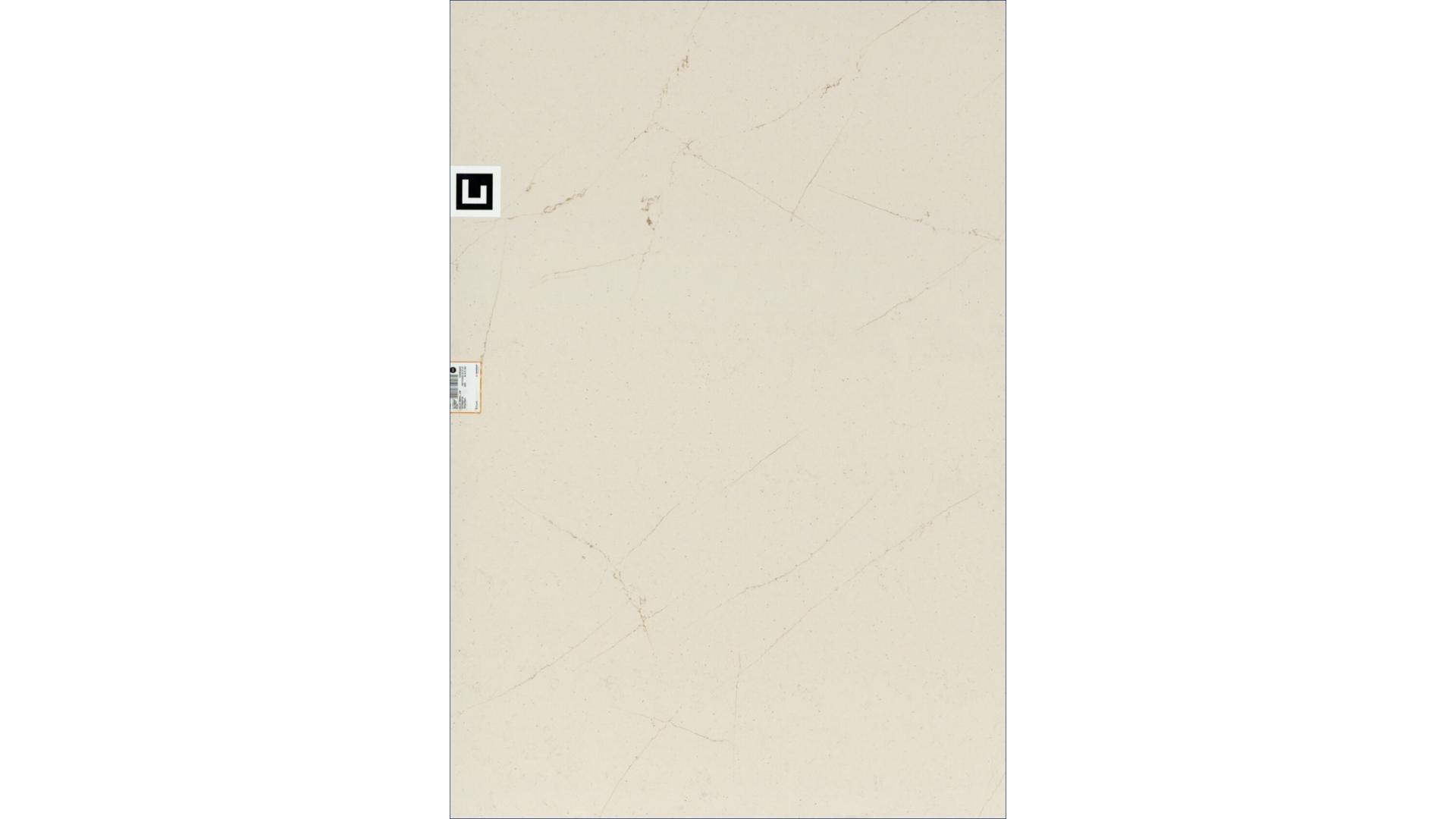 Et. Marfil Quartz Slabs