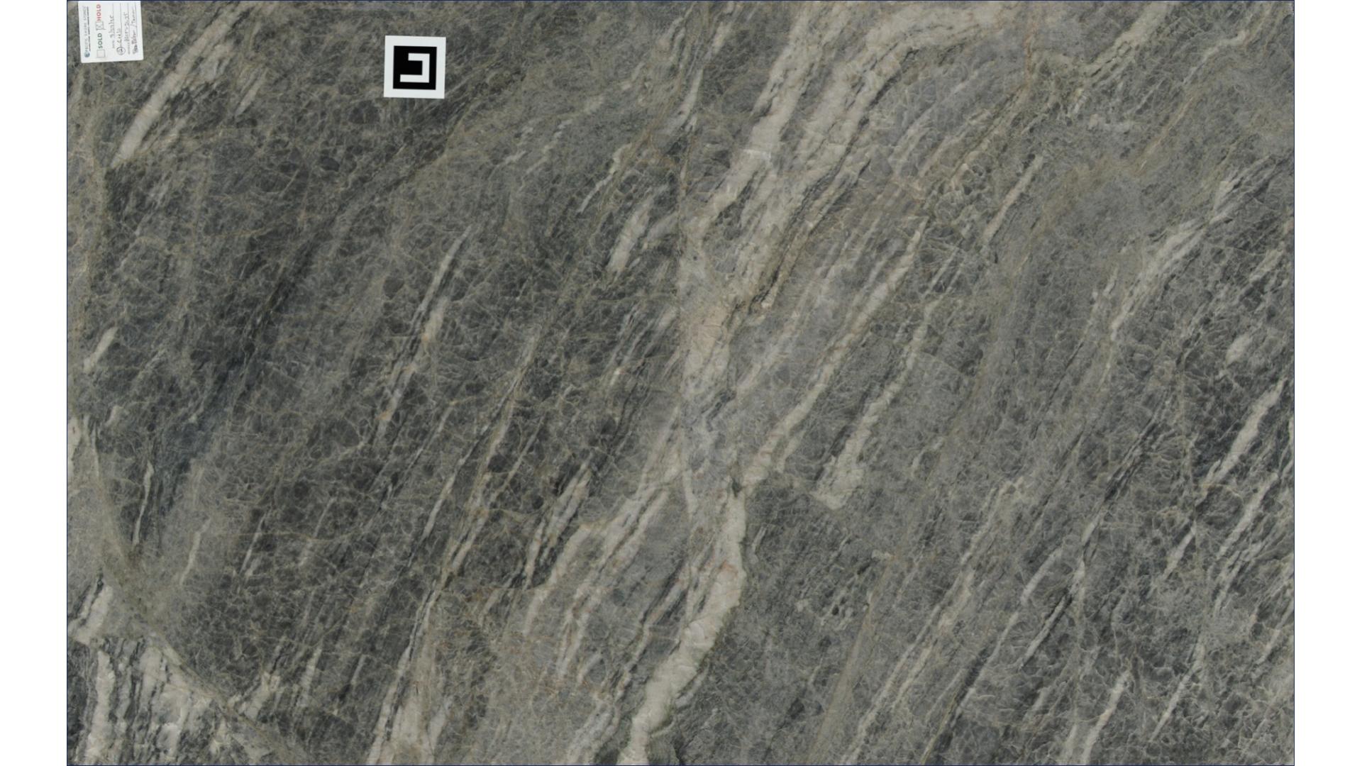 Cielo Quartzite Slabs