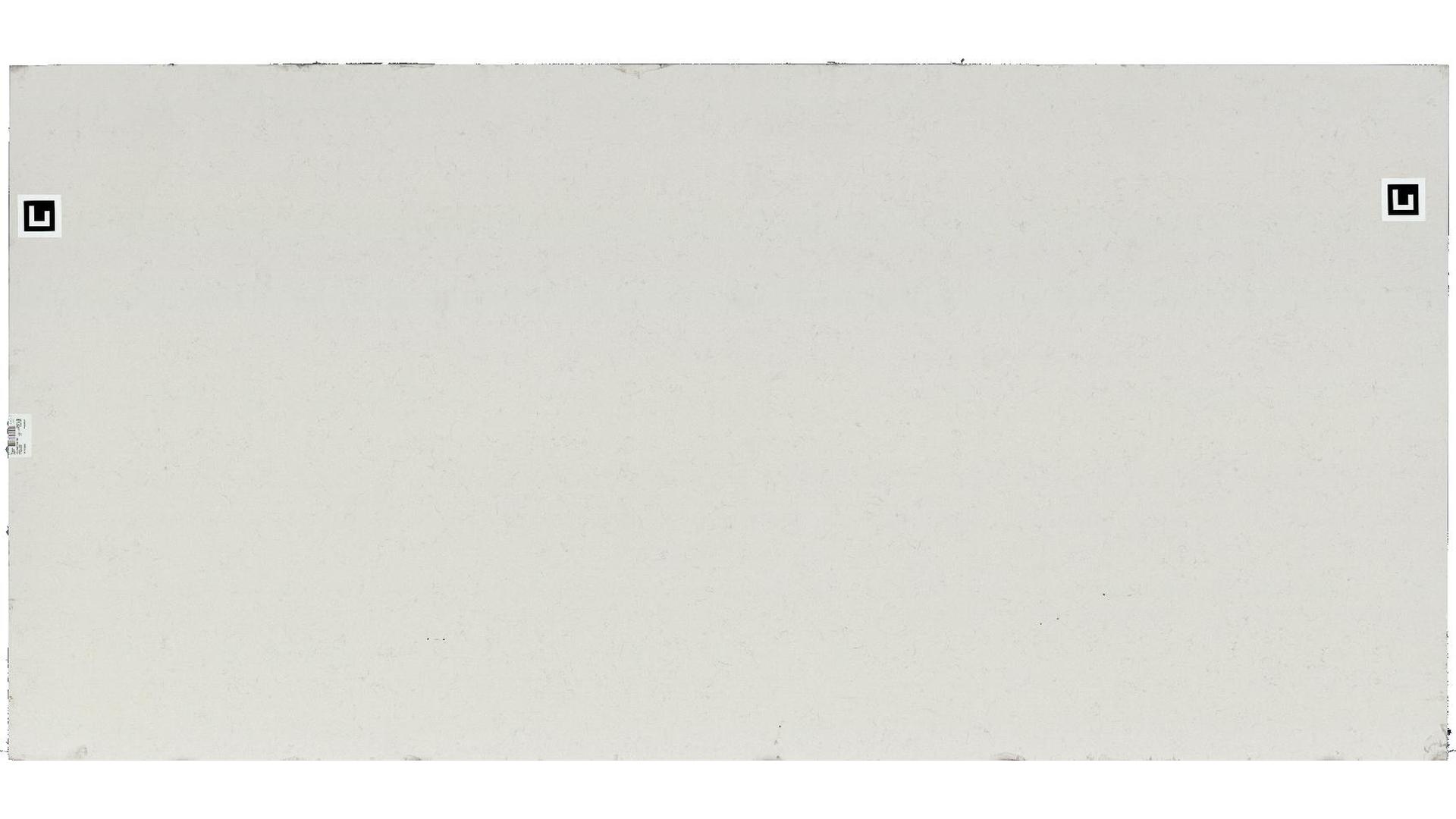 Silestone Miami Vena Quartz Slabs