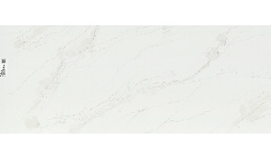 Viatera Calacatta Suprema Quartz