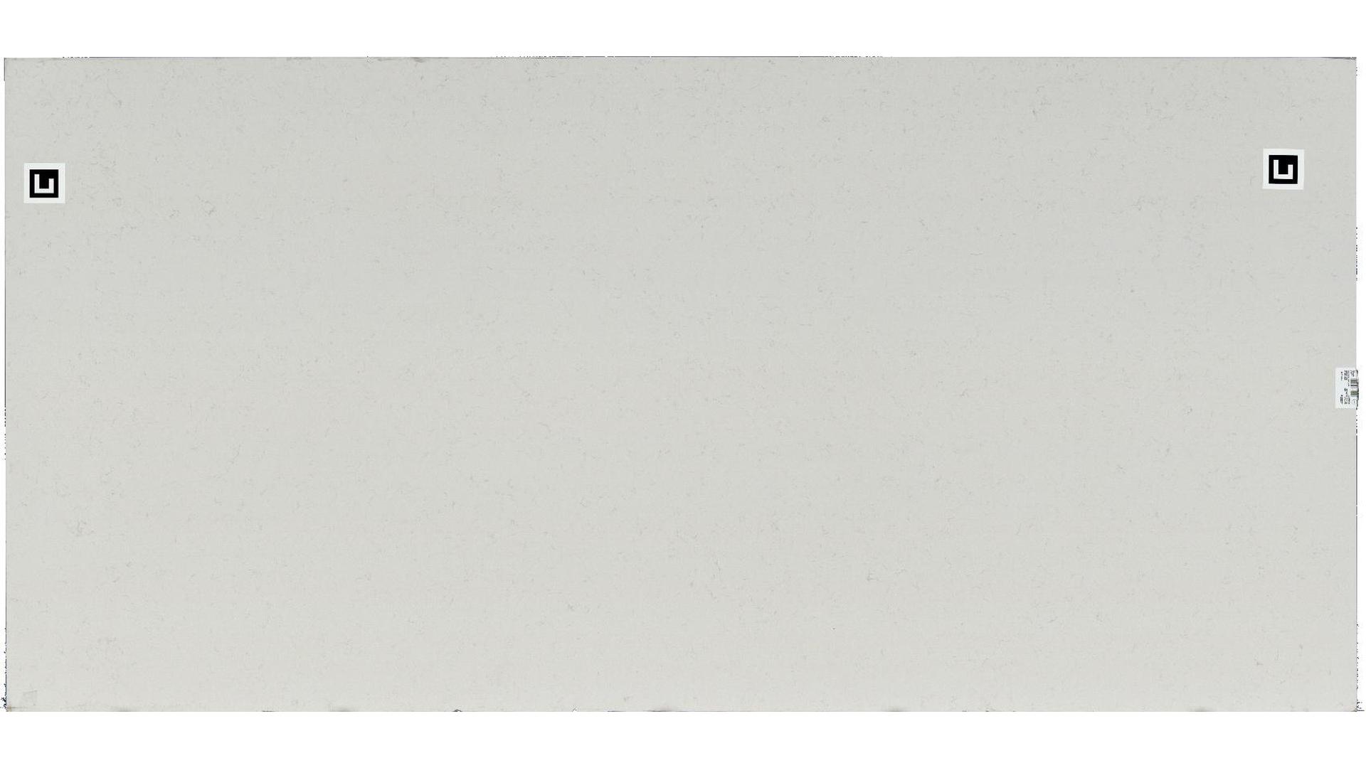 Silestone Miami Vena Quartz Slabs