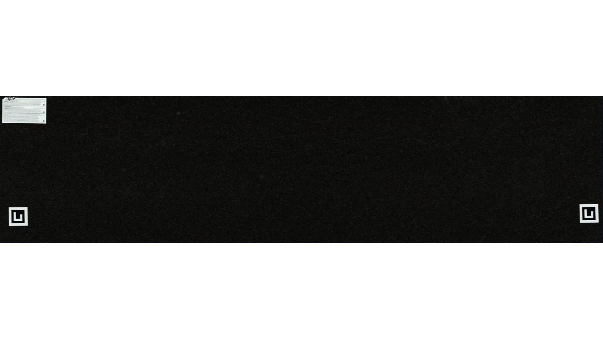 Black Pearl Granite Slabs