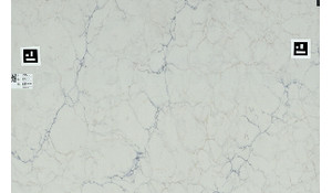 Q Quartz Calacatta Azulean Quartz
