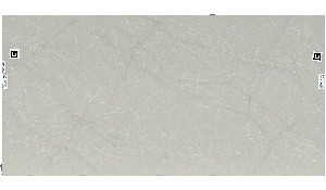 Viatera Taj Crema Quartz