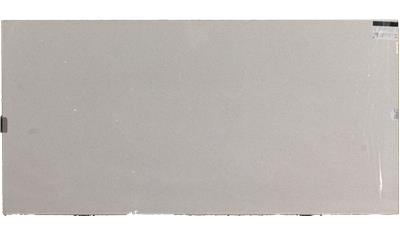 Stellar Snow Silestone