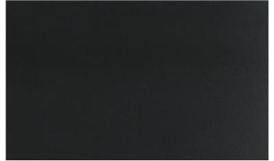 Absolute Black (Honed) Granite