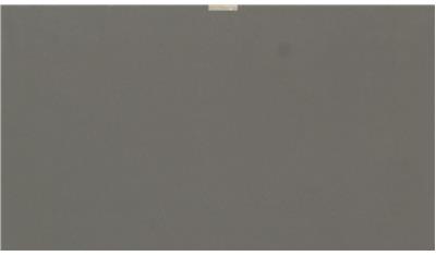 Columbia Gray Radianz