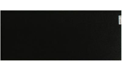Absolute Black Granite