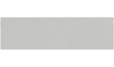 Stellar Snow Silestone