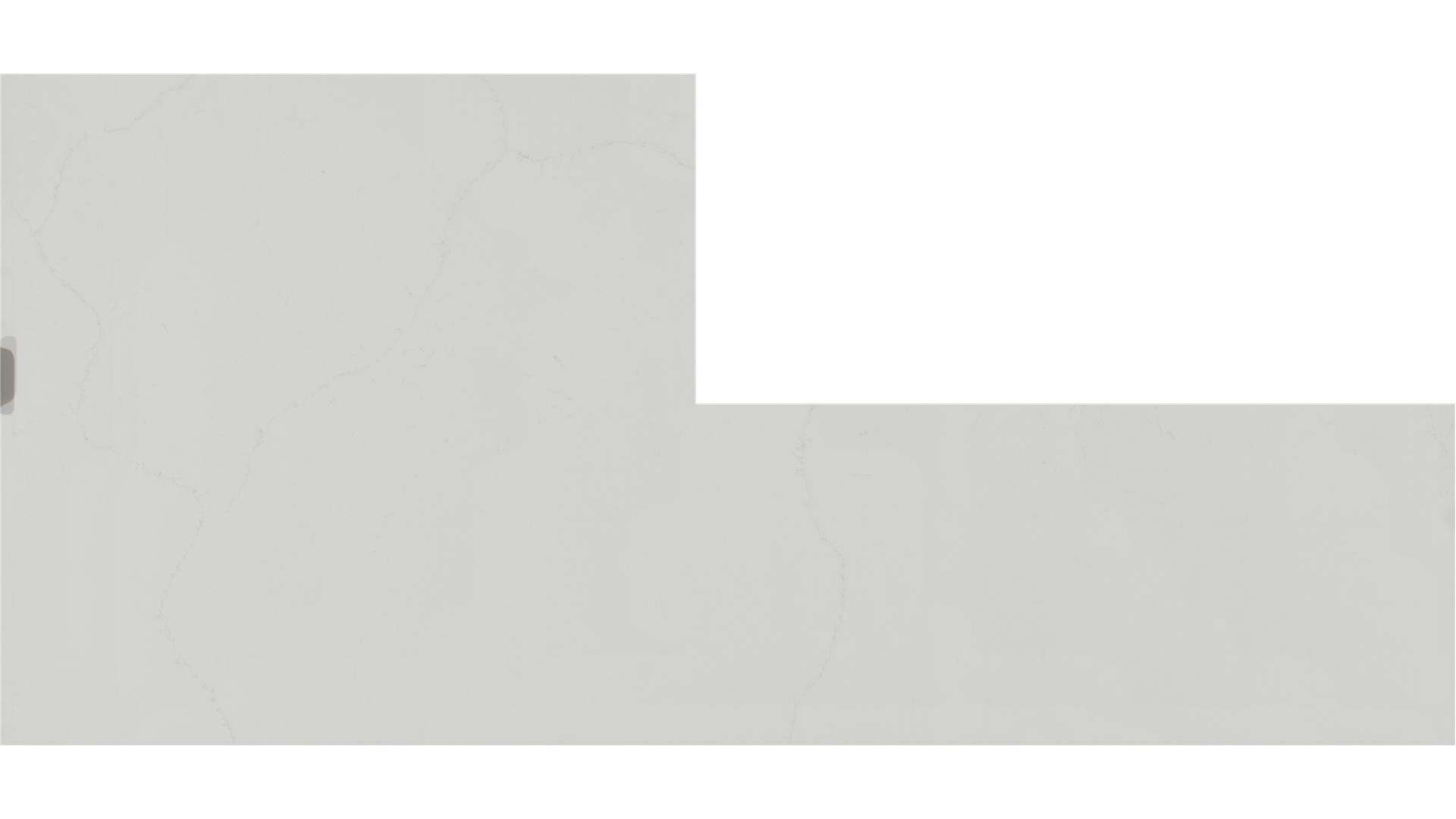 Imperial Danby Superior Quartz Slabs