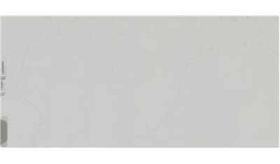 Imperial Danby Superior Quartz