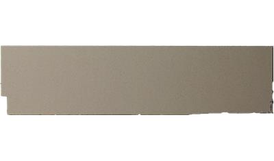 Adirondack Birch Radianz