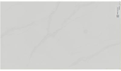 Calacatta Suprema Viatera