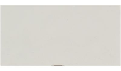 Miami Vena Silestone