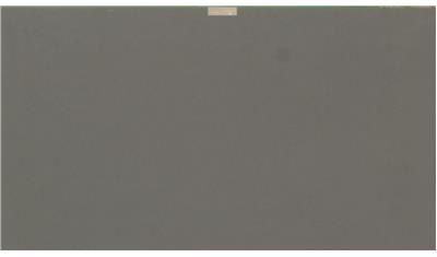 Columbia Gray Radianz