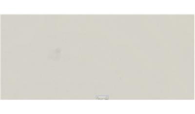 Miami Vena Silestone