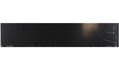 Iconic Black Silestone