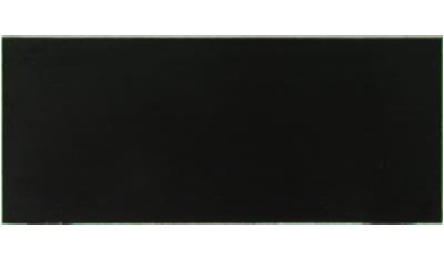 Majestic Black Vicostone