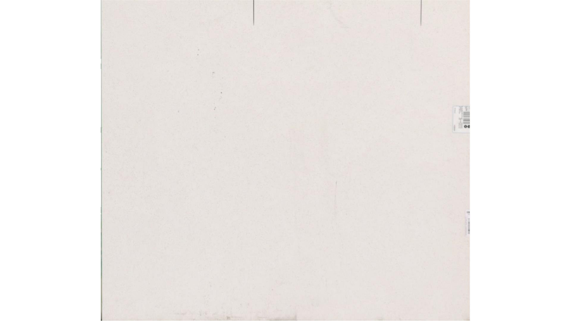 Blanco Maple Quartz Slabs