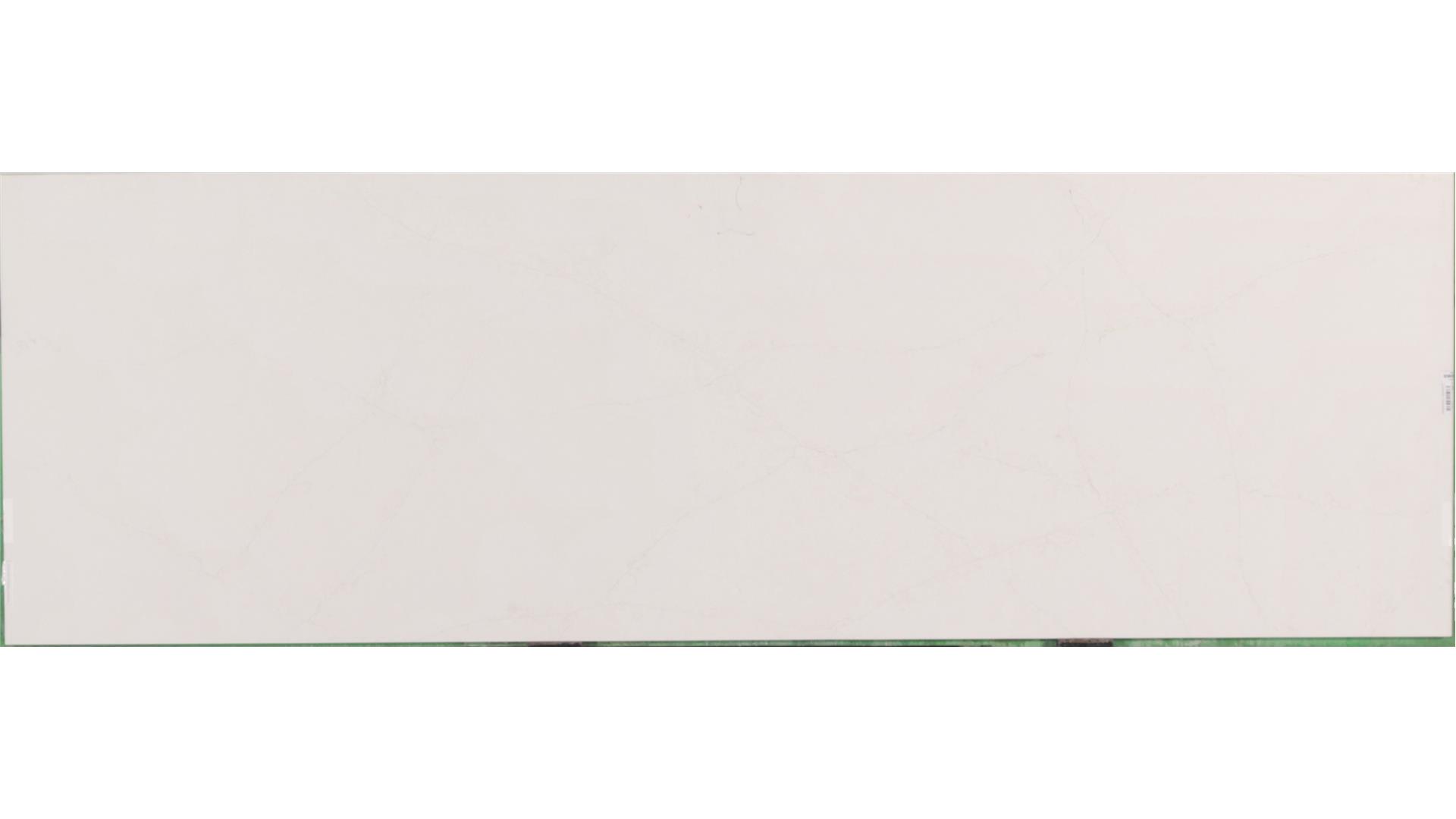 Antello Quartz Slabs
