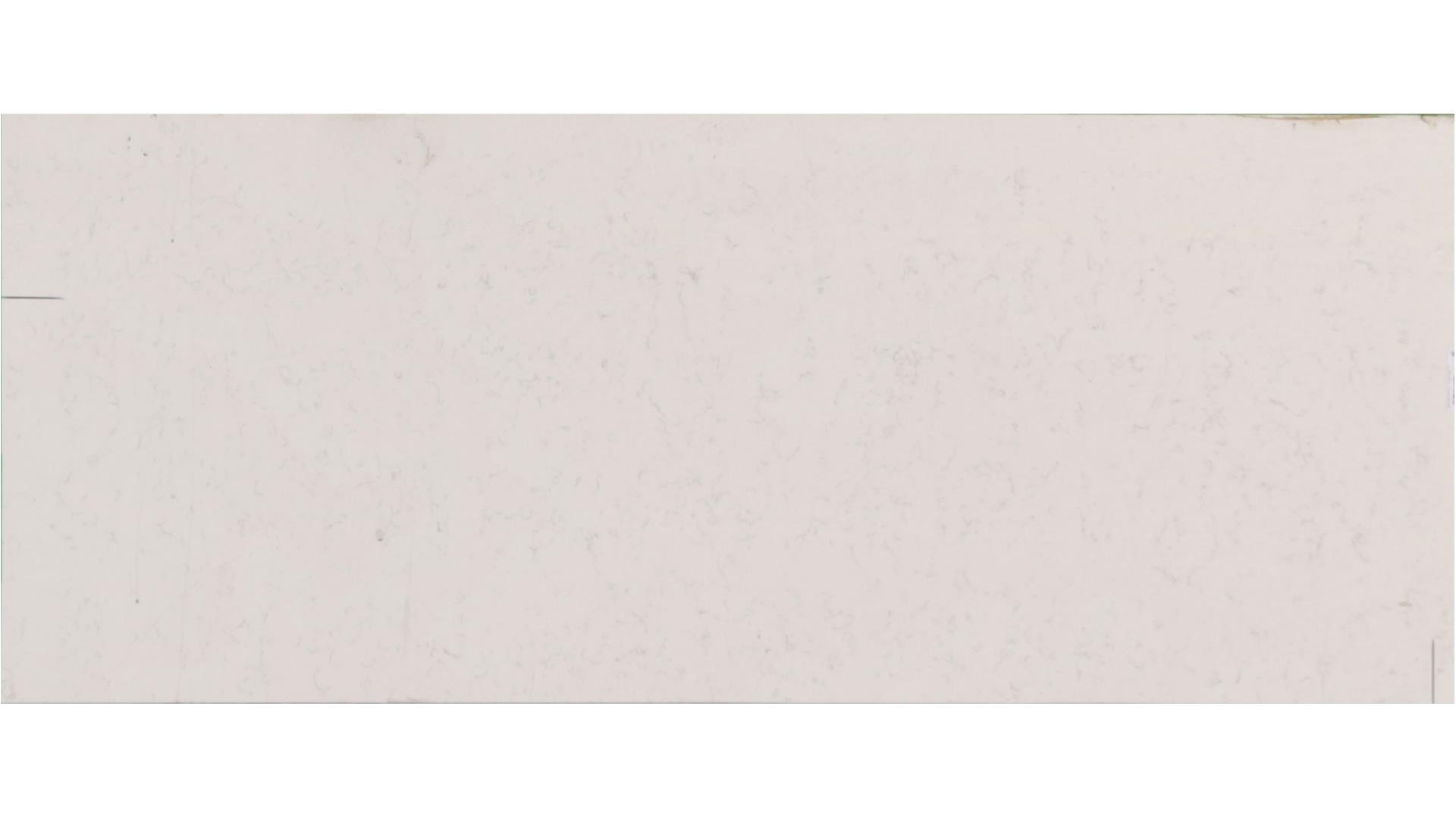 Lagoon Quartz Slabs