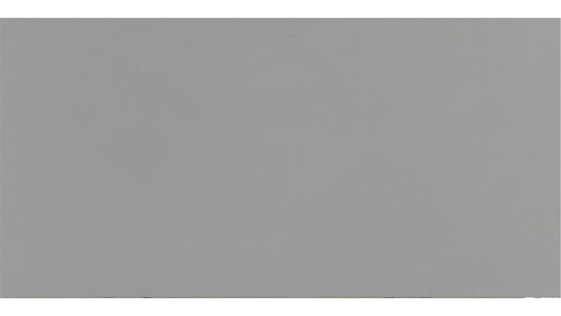 Dunmore Quartz Slabs